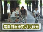 d]ԂŃpό