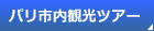 psόcA[