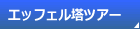 GbtFcA[