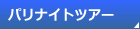 iCgcA[