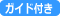 KChtv